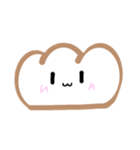 ゆっっるいスタンプ(文字なし)（個別スタンプ：5）