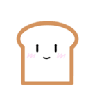 ゆっっるいスタンプ(文字なし)（個別スタンプ：8）