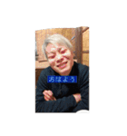 GeniusGroup（個別スタンプ：1）