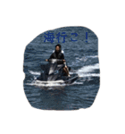 GeniusGroup（個別スタンプ：8）
