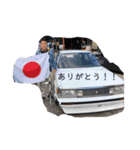 GeniusGroup（個別スタンプ：11）