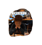 GeniusGroup（個別スタンプ：15）