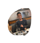 GeniusGroup（個別スタンプ：16）