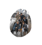 GeniusGroup（個別スタンプ：20）