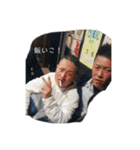 GeniusGroup（個別スタンプ：21）