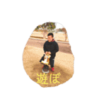 GeniusGroup（個別スタンプ：22）