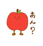 りんごのポム（個別スタンプ：4）