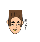 角刈りの角さん（個別スタンプ：3）