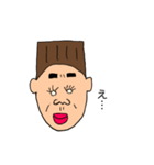 角刈りの角さん（個別スタンプ：20）