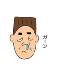 角刈りの角さん（個別スタンプ：26）