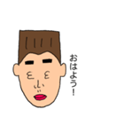 角刈りの角さん（個別スタンプ：30）