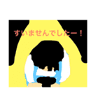 みんなのお父さんたち（個別スタンプ：6）