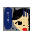 みんなのお父さんたち（個別スタンプ：11）