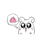 はむすたんぷ《通》（個別スタンプ：1）