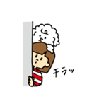 ペクさんとお友達（個別スタンプ：3）