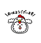 ペクさんとお友達（個別スタンプ：5）