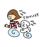 ペクさんとお友達（個別スタンプ：6）