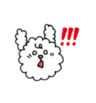 ペクさんとお友達（個別スタンプ：11）