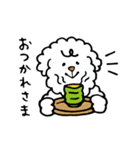 ペクさんとお友達（個別スタンプ：15）