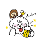 ペクさんとお友達（個別スタンプ：18）