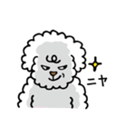 ペクさんとお友達（個別スタンプ：25）