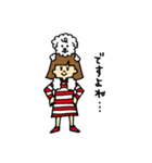 ペクさんとお友達（個別スタンプ：36）