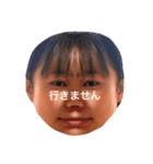 lets go maximum10（個別スタンプ：1）