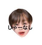 lets go maximum10（個別スタンプ：3）