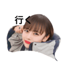 lets go maximum10（個別スタンプ：4）