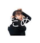 lets go maximum10（個別スタンプ：5）