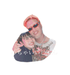lets go maximum10（個別スタンプ：9）