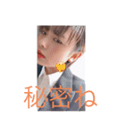 lets go maximum10（個別スタンプ：13）
