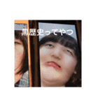 lets go maximum10（個別スタンプ：17）