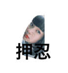 lets go maximum10（個別スタンプ：20）
