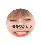 lets go maximum10（個別スタンプ：23）