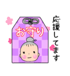 みんなのおばあちゃん（個別スタンプ：16）