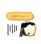 くまのみつを2（個別スタンプ：3）