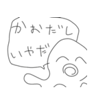 コロナでタコな大学生（個別スタンプ：2）