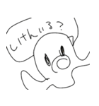 コロナでタコな大学生（個別スタンプ：3）