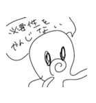 コロナでタコな大学生（個別スタンプ：4）