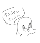 コロナでタコな大学生（個別スタンプ：10）
