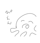 コロナでタコな大学生（個別スタンプ：13）