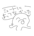 コロナでタコな大学生（個別スタンプ：18）