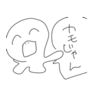 コロナでタコな大学生（個別スタンプ：20）