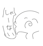 コロナでタコな大学生（個別スタンプ：23）
