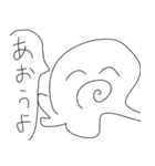 コロナでタコな大学生（個別スタンプ：24）