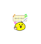 My Happy Day！！（個別スタンプ：6）