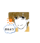 ボクのあいさつ（個別スタンプ：1）