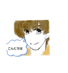 ボクのあいさつ（個別スタンプ：2）