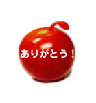 かわいいプチトマト（個別スタンプ：4）
